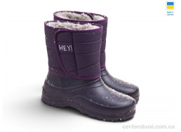 Сапоги из пены Rai shoes