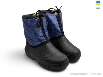 Сапоги из пены Rai shoes