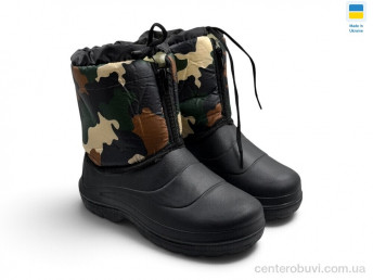 Сапоги из пены Rai shoes