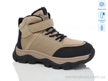 Ботинки Ok Shoes