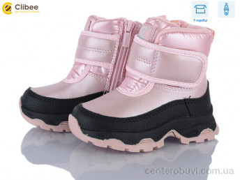 Ботинки Clibee