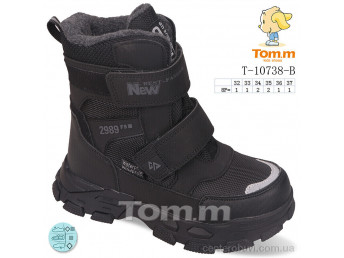 Ботинки Ok Shoes