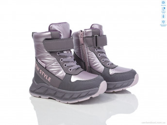 Дутики Ok Shoes