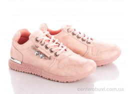 Кроссовки Class Shoes