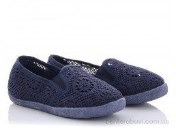 Мокасины Clibee-Caleton