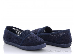 Мокасины Clibee-Caleton