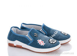 Слипоны Class Shoes