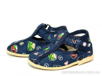 Тапки Slippers