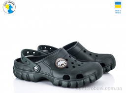 Кроксы Jose Amorales