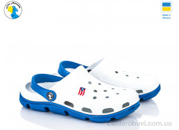 Кроксы Jose Amorales