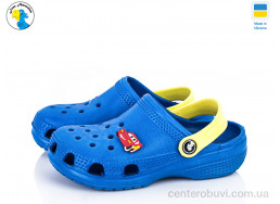 Кроксы Jose Amorales