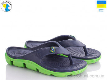 Шлепки Jose Amorales