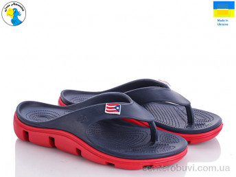 Шлепки Jose Amorales