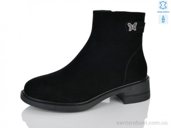 Ботинки Yimeili