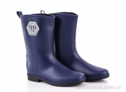 Резиновая обувь Class Shoes