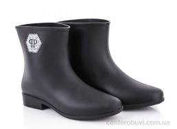 Резиновая обувь Class Shoes