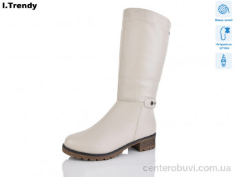 Сапоги Trendy