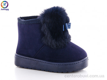 Угги Леопард