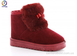 Угги Леопард