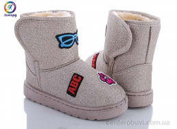 Угги Леопард