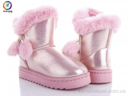 Угги Леопард