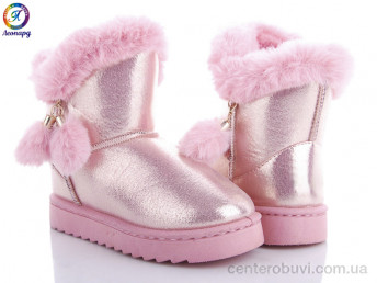 Угги Леопард