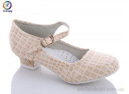 Туфли Леопард