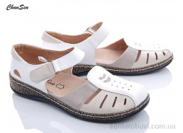 Босоножки Chunsen