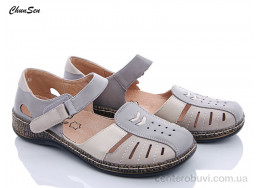 Босоножки Chunsen