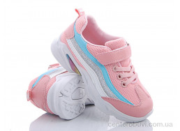 Кроссовки Class Shoes