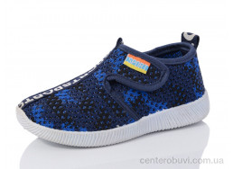 Кроссовки Blue Rama