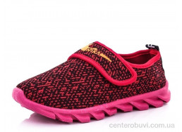 Кроссовки Blue Rama