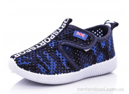 Кроссовки Blue Rama