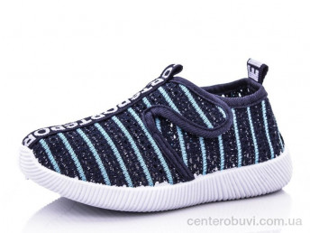Кроссовки Blue Rama