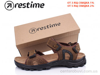 Сандалии Restime