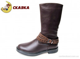 Сапоги Weestep