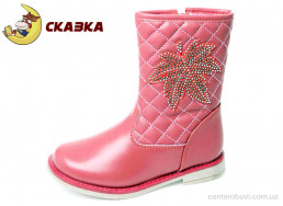 Ботинки Weestep