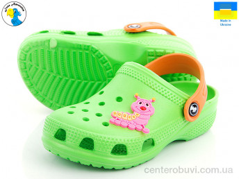 Кроксы Jose Amorales