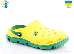 Кроксы Jose Amorales