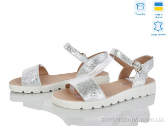 Босоножки Stella