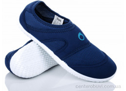 Кроссовки Class Shoes
