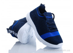 Кроссовки Blue Rama
