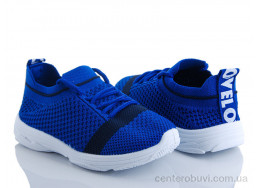Кроссовки Blue Rama