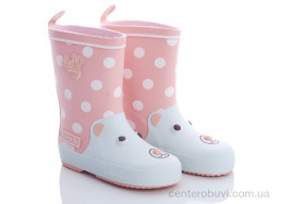 Резиновая обувь Class Shoes
