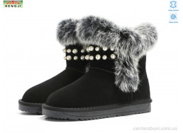 Угги HENGJI-ELENA