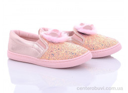 Слипоны Clibee-Caleton