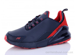 Кроссовки Veer-Demax 2