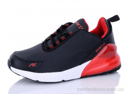 Кроссовки Veer-Demax 2