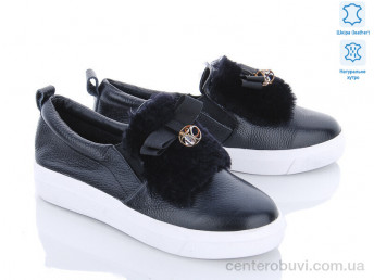 Слипоны Class Shoes