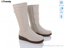 Сапоги Trendy